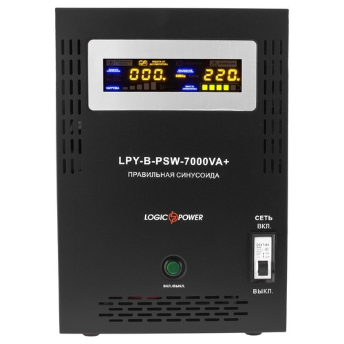 ДБЖ LogicPower LPY-B-PSW-7000VA (5000Вт) 10A/20A з правильною синусоїдою 48В фото №1