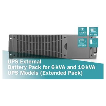 Батарейний блок Digitus Battery Module for 6/10kVA UPS (DN-170108) фото №5