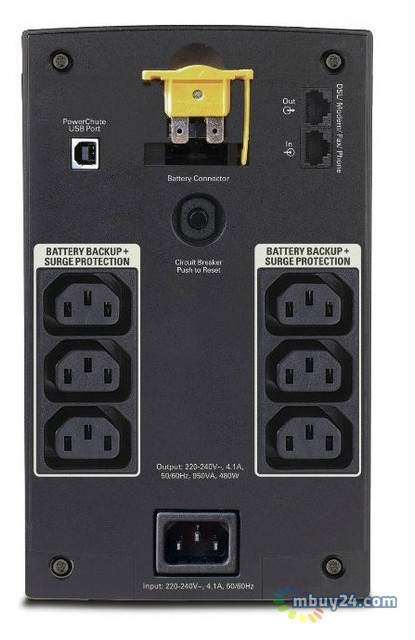 Источник бесперебойного питания APC Back-UPS IEC 950VA AVR (BX950UI) фото №2