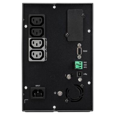 Источник бесперебойного питания Eaton 5P G2 650VA 520W (5P650IG2) фото №3