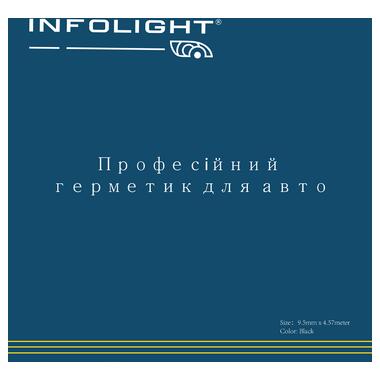 Герметик Infolight Black фото №2