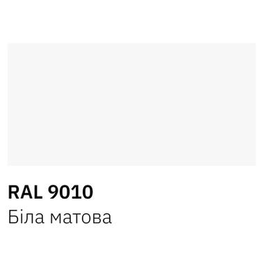 Аэрозольная краска RECTOR универсальная 9010 белая матовая, 400 мл (000013411) фото №3