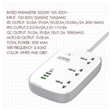 Подовжувач мережевий LDNIO c Wi-Fi SCW3451 |3USB/1Type-C, 3Sockets. QC/PD, 30W/10A, 2m EU Plug| білий фото №6