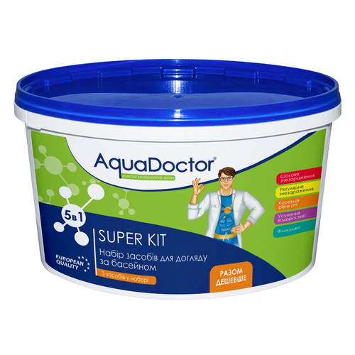 Набір хімії для басейну AquaDoctor Super Kit 5 в 1 (24470) фото №1