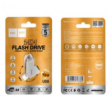 Флешка HOCO USB3. 0 Type-C OTG Flash Disk Smart drive UD8 16GB срібна фото №3