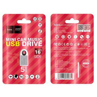 Флешка Hoco Insightful Smart Mini Car Music USB Drive UD9 16GB серебристая фото №5