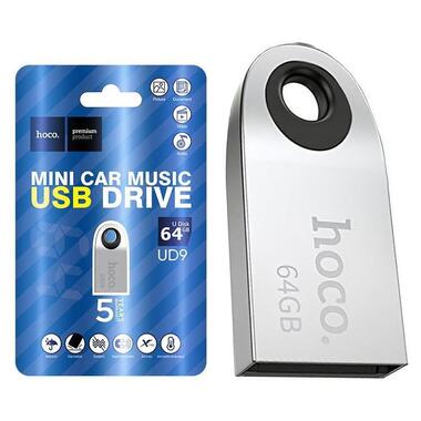 Флешка Hoco Insightful Smart Mini Car Music USB Drive UD9 64GB серебристая фото №1