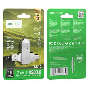 Флешка HOCO Wise USB3. 0 Type-C OTG USB flash drive UD10 16GB серебристая фото №8