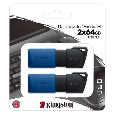 Флеш накоплювач Kingston DT Exodia M USB3.2 Gen.1 64GB Black/Blue (DTXM/64GB-2P) фото №3