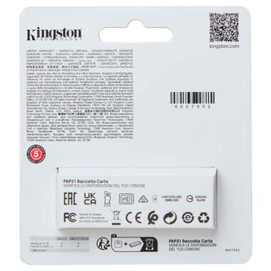 USB флеш накопитель Kingston 512GB DataTraveler Exodia S USB 3.2 (DTXS/512GB) фото №4