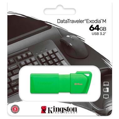 USB флеш накопитель Kingston 64GB DataTraveler Exodia M Green USB 3.2 (KC-U2L64-7LG) фото №4
