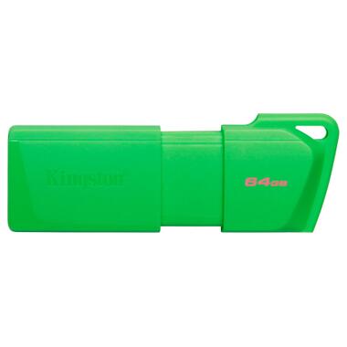 USB флеш накопитель Kingston 64GB DataTraveler Exodia M Green USB 3.2 (KC-U2L64-7LG) фото №1