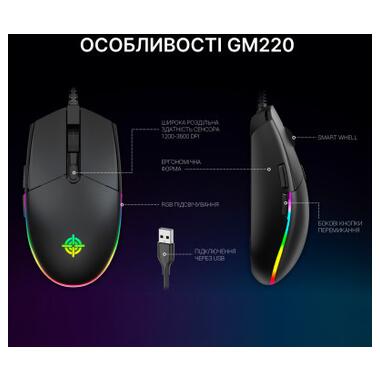 Мишка GamePro GM220 USB Black фото №5