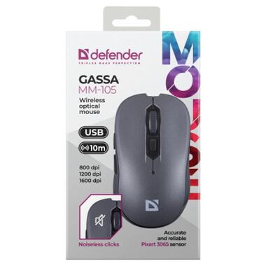 Мышка Defender Gassa MM-105 Wireless Silent Grey (52104) фото №4