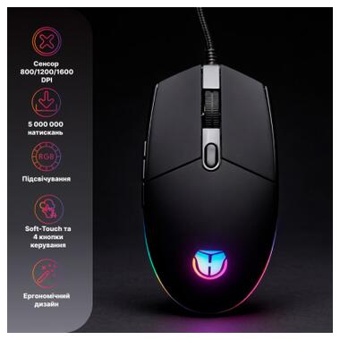 Мышка Holmer M-02GS USB Black (M-02GS) фото №12