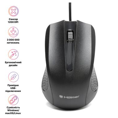 Мышка Holmer M-02OF USB White (M-02OF) фото №12