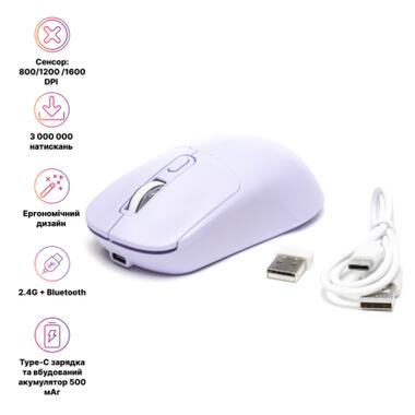Мышка Holmer MW-02OF Wireless/Bluetooth Purple (MW-02OF) фото №11