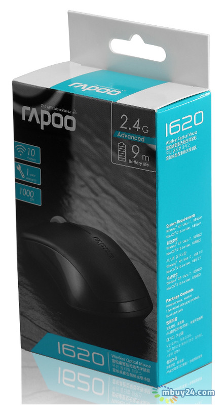 Миша бездротова Rapoo Wireless Optical Mouse black (+1620) фото №2