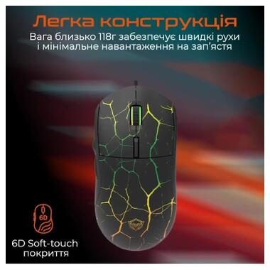 Мышка Meetion M930 USB Black (MT-M930_V23-A) фото №5