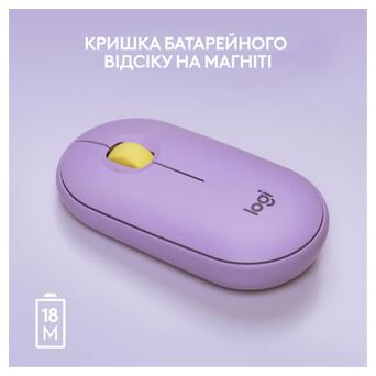 Миша бездротова Logitech Pebble M350 (910-006752) Lavender Lemonade USB фото №8