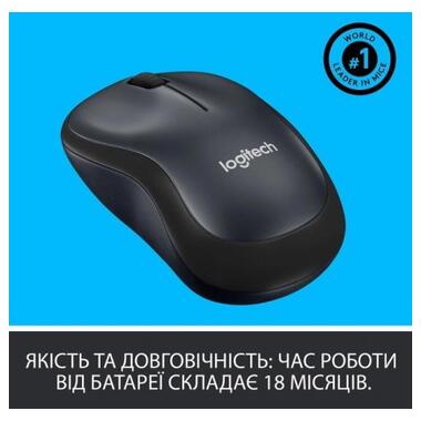 Миша LOGITECH Wireless Mouse M220 Silent Чорний фото №9
