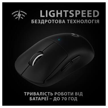 Мишка Logitech G Pro X Superlight Wireless Black (910-005880, 910-005882)  фото №4