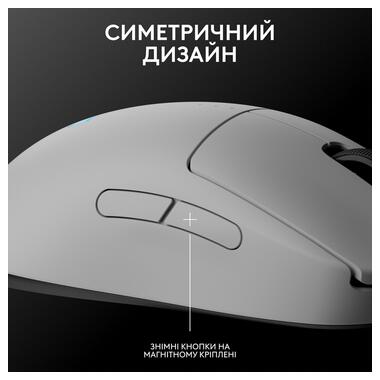 Мышь LOGITECH G PRO 2 Wireless LIGHTSPEED - WHITE (L910-007302) фото №6