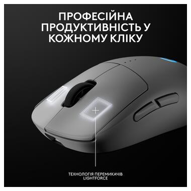 Мышь LOGITECH G PRO 2 Wireless LIGHTSPEED - WHITE (L910-007302) фото №4