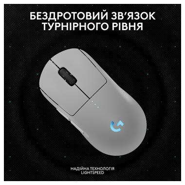 Мышь LOGITECH G PRO 2 Wireless LIGHTSPEED - WHITE (L910-007302) фото №7
