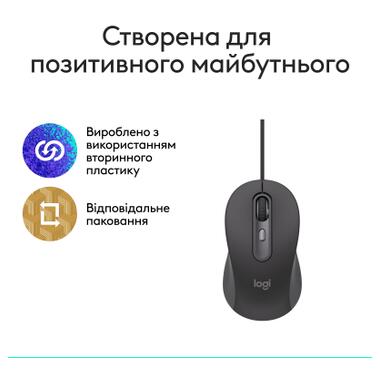 Мишка Logitech Signature M520 for Business USB-C Graphite (910-007511) фото №7