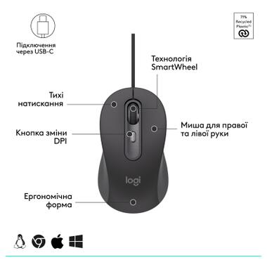 Мишка Logitech Signature M520 for Business USB-C Graphite (910-007511) фото №6