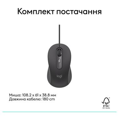 Мишка Logitech Signature M520 for Business USB-C Graphite (910-007511) фото №9