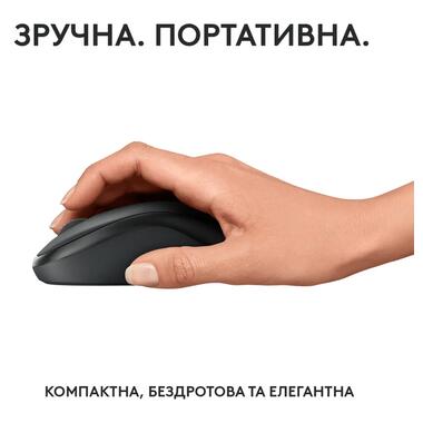 Миша LOGITECH M240 Silent Bluetooth GRAPHITE B2B фото №5
