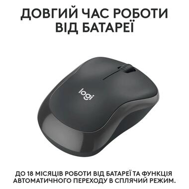 Миша LOGITECH M240 Silent Bluetooth GRAPHITE B2B фото №4