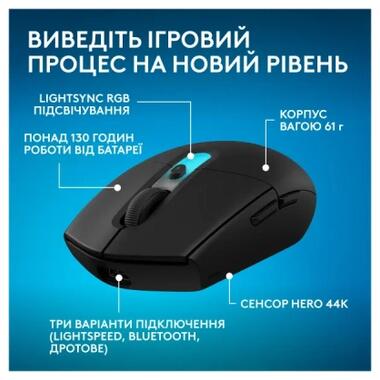Мышка Logitech G305 X Superlight Wireless Black (910-007739) фото №3