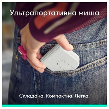 Мышка Logitech Mobi Fold Bluetooth Off-White (910-007631) фото №2