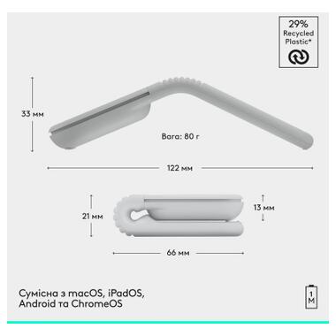 Мышка Logitech Mobi Fold Bluetooth Off-White (910-007631) фото №10