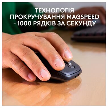 Мышка Logitech MX Anywhere 3S for Business Wireless/Bluetooth + Mouse Pad Studio Series Graphite (MX910-006958) фото №5