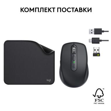 Мышка Logitech MX Anywhere 3S for Business Wireless/Bluetooth + Mouse Pad Studio Series Graphite (MX910-006958) фото №10