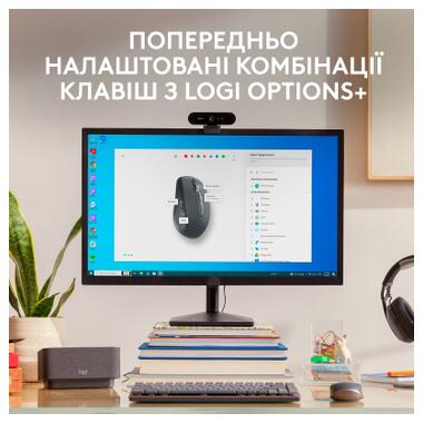 Мышка Logitech MX Anywhere 3S for Business Wireless/Bluetooth + Mouse Pad Studio Series Graphite (MX910-006958) фото №7