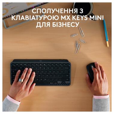 Мышка Logitech MX Anywhere 3S for Business Wireless/Bluetooth + Mouse Pad Studio Series Graphite (MX910-006958) фото №9