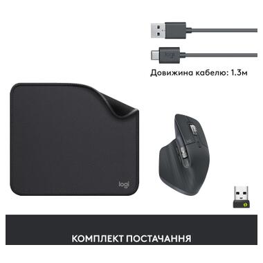 Мышка Logitech MX Master 3S Performance for Business Wireless/Bluetooth + Mouse Pad Studio Series Graphite (MX910-006582) фото №10