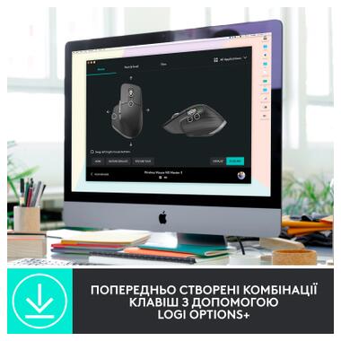 Мышка Logitech MX Master 3S Performance for Business Wireless/Bluetooth + Mouse Pad Studio Series Graphite (MX910-006582) фото №7