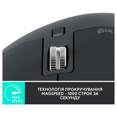 Мышка Logitech MX Master 3S Performance for Business Wireless/Bluetooth + Mouse Pad Studio Series Graphite (MX910-006582) фото №5