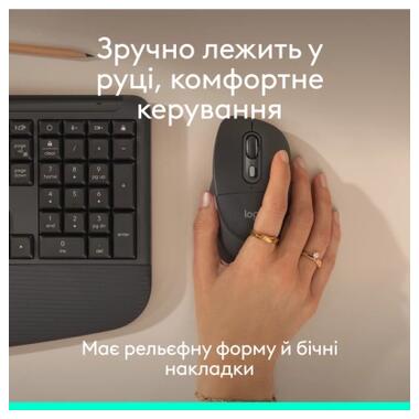 Мышка Logitech Signature Comfort Plus M850L Wireless/USB-C Graphite (910-007715) фото №5