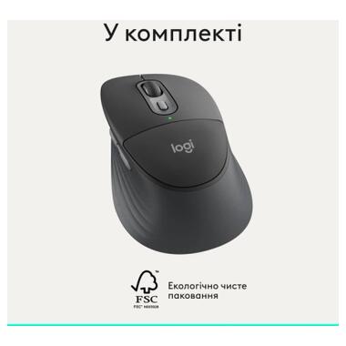 Мышка Logitech Signature Comfort Plus M850L Wireless/USB-C Graphite (910-007715) фото №11
