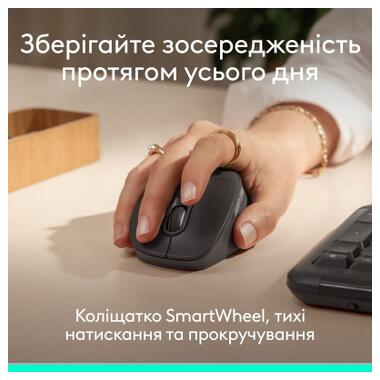 Мышка Logitech Signature Comfort Plus M850L Wireless/Bluetooth/USB-C for Business Graphite (910-007704) фото №4