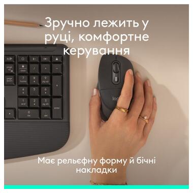 Мышка Logitech Signature Comfort Plus M850L Wireless/Bluetooth/USB-C for Business Graphite (910-007704) фото №6