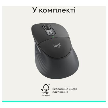 Мышка Logitech Signature Comfort Plus M850L Wireless/Bluetooth/USB-C for Business Graphite (910-007704) фото №12