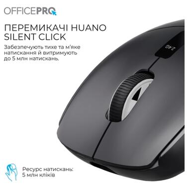 Мышка OfficePro M398B Wireless/Bluetooth Black (M398B) фото №9